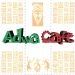 Adwa Cafe