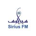 Sirius FM