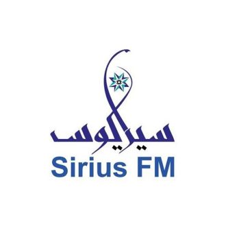 Sirius FM 105.7